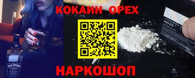 сатива Коммунар