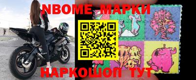 мефедрон VHQ Конаково