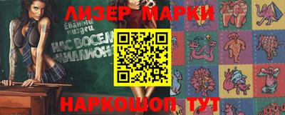 мефедрон VHQ Конаково