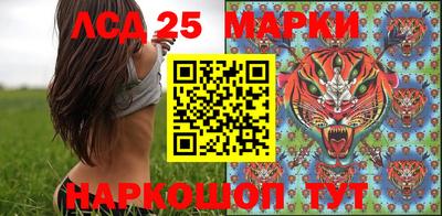 сатива Коммунар