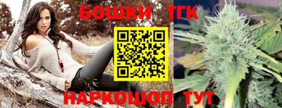 мефедрон VHQ Конаково