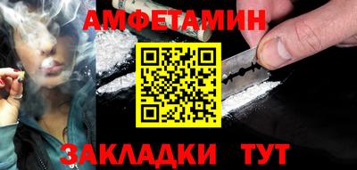 сатива Коммунар