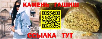 мефедрон VHQ Конаково