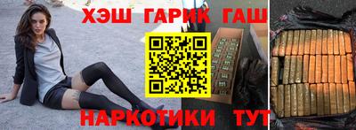 сатива Коммунар