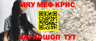 сатива Коммунар