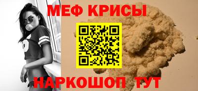 сатива Коммунар